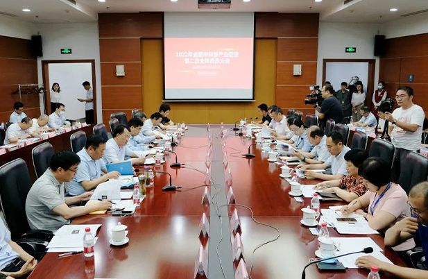 聯(lián)盟會議丨合肥市科普產(chǎn)業(yè)聯(lián)盟召開全體成員大會！市長羅云峰出席并講話