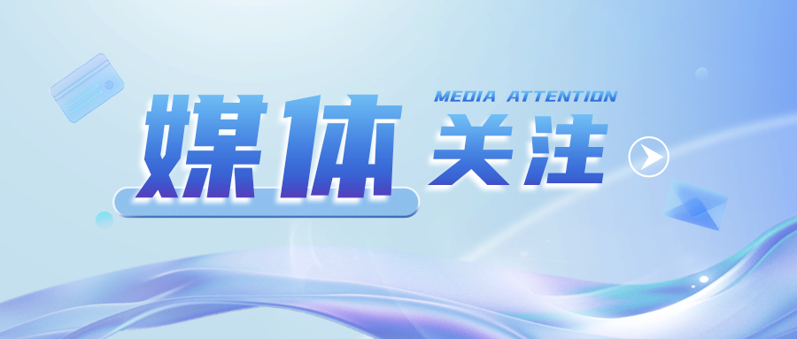 合肥花卉科普館：以“花”為媒，科普啟智新篇章