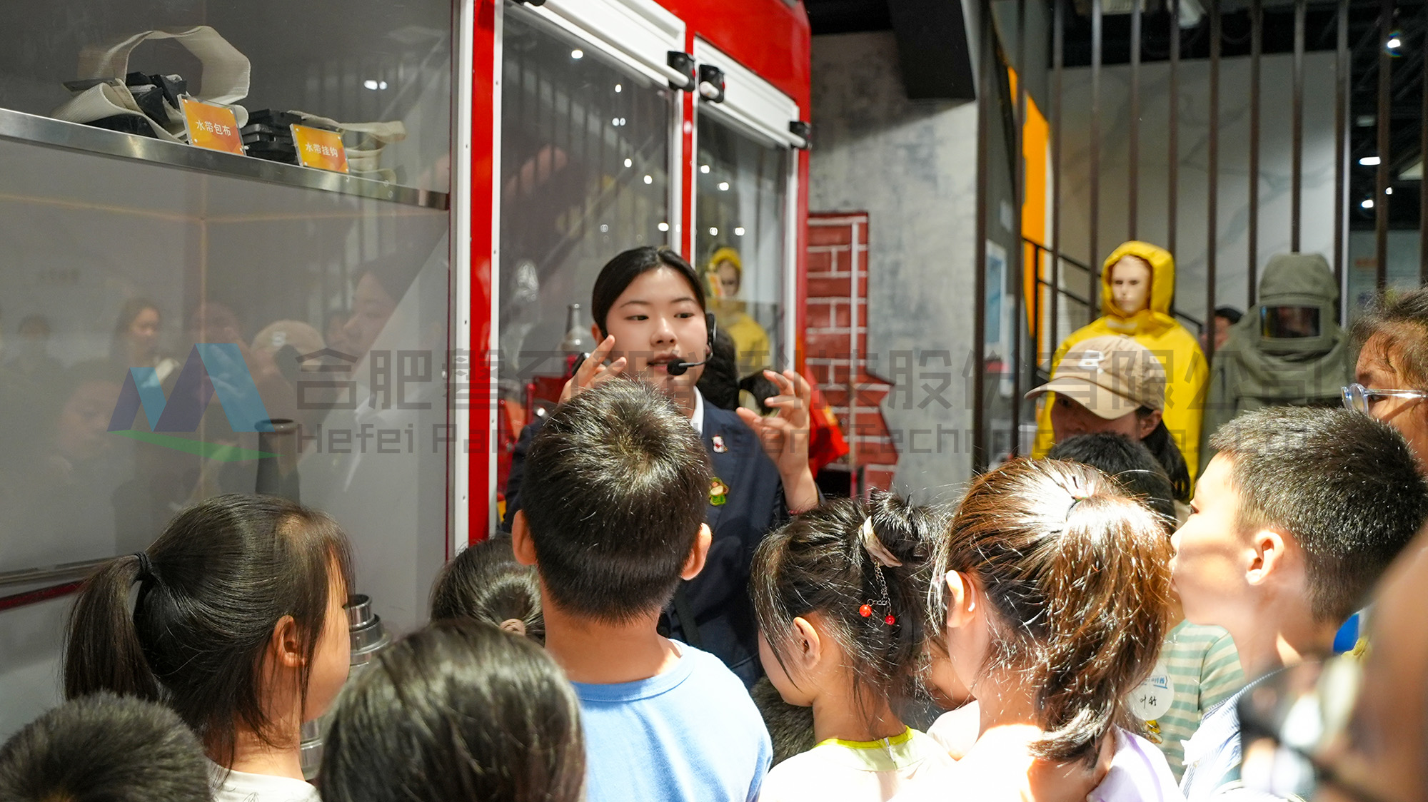 合肥市科技館新館