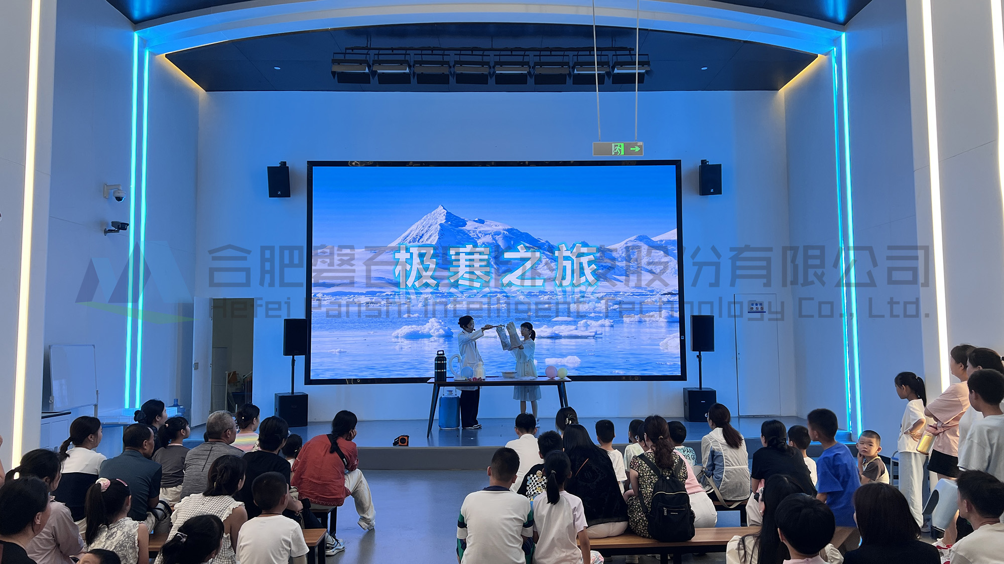 安徽省科技館新館